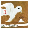 Fly To Tokyo Poster -Woonwinkel 42402 01 01 6a82220c4d
